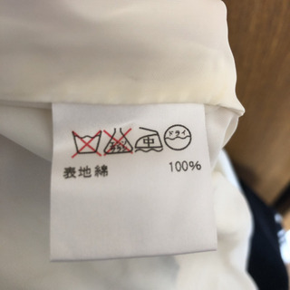 【ROPE】ワンピースの画像