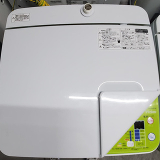 【送料無料・設置無料サービス有り】洗濯機 2017年製 Haier JW-K33F 中古