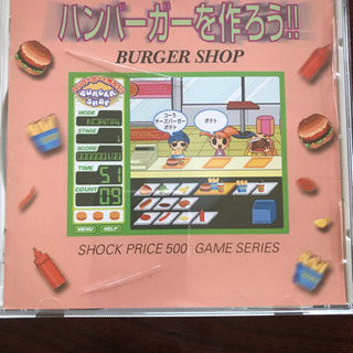 PCゲーム　2枚の画像
