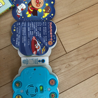アンパンマンメロディバギーブックの画像