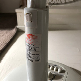 2005年製造　扇風機の画像