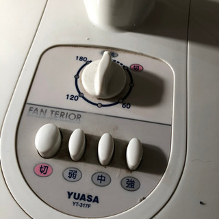 2005年製造　扇風機の画像