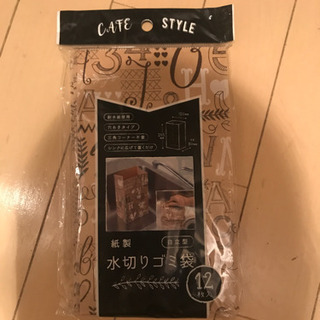 水切りゴミ袋の画像