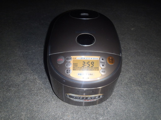 ZOJIRUSHI 真空内釜圧力IH炊飯ジャー 極め炊き 1升炊き NP-NB18