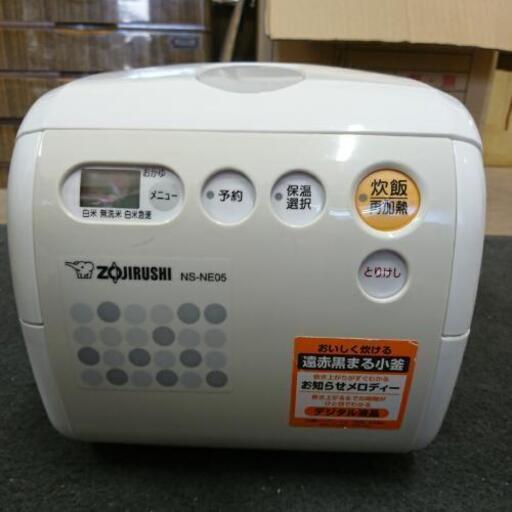 ZOJIRUSHI/ 象印/ 炊飯器/ NS-NE05/ 2013年製