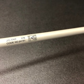 GamaKatsu がまかつ　LUXXE　JIG-ONE　576　Fuji　釣り竿　海釣りにの画像