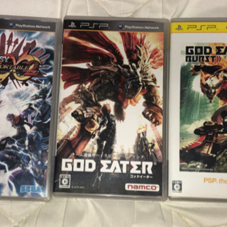 PSP ソフト4つセット