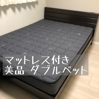 マットレス付き 美品ダブルベッドの画像