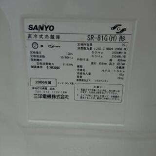 中古品冷蔵庫 無料でお譲りしますの画像
