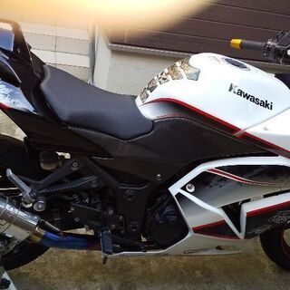 Ninja250R
