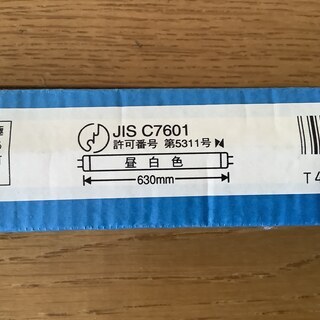 【新品】TOSHIBA 蛍光ランプ 昼白色（30ワット）の画像