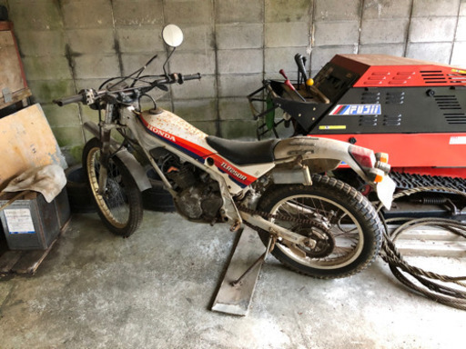 部品取り。ホンダTLR250ジャンク