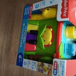 バイリンガル、ラーニングボックス