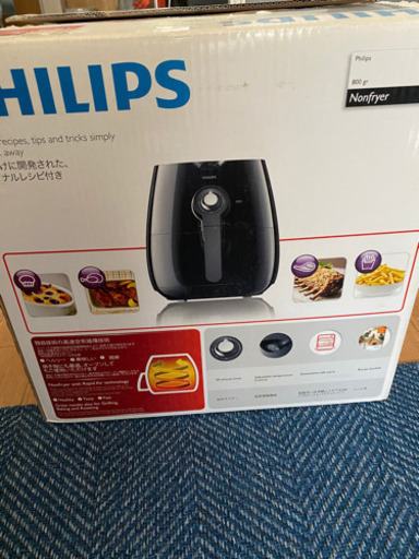 PHILIPS ノンフライヤー