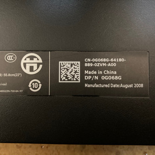 DELL 22インチワイドモニタ E2209Wc 2008年製の画像