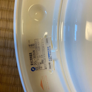 シーリングライト アルミ障子 専用出品