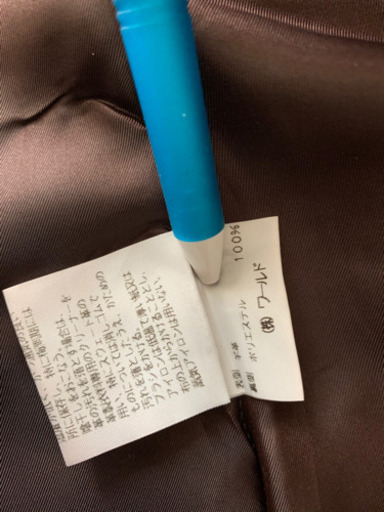 レザージャケット　羊皮