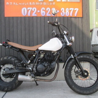 TW200 スカチューン バイクの中古が安い！激安で譲ります・無料