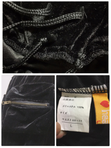 ご購入者様決定[未使用✧︎heat coil]ベロアパンツ 黒色 ルームウェア LサイズOK