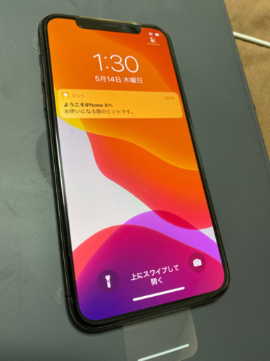 新品　iPhone X 256GB SIMフリー