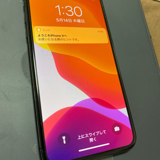 新品 iPhone X 256GB SIMフリー