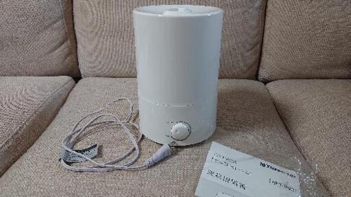 加湿器 フロートM ホワイト アロマ