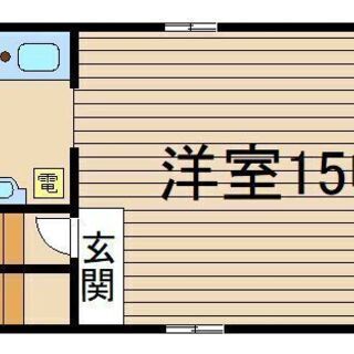 ★初期費用０円の緊急キャンペーン！！★日本橋駅徒歩８分の広々ワン...