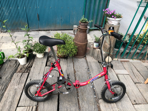 折畳み　12.5インチ　13,200円（税込）