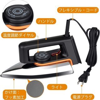 ドライ 専用 アイロン 自動アイロン 携帯式 小型 軽量 出張 旅行 の画像
