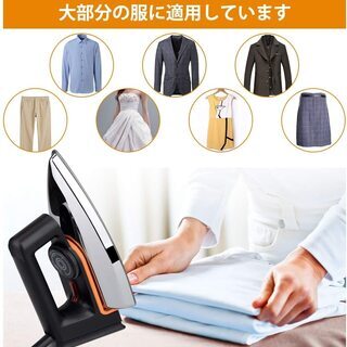 ドライ 専用 アイロン 自動アイロン 携帯式 小型 軽量 出張 旅行 の画像