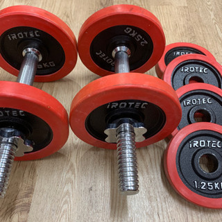 ダンベルセット2.5kg×4 1.25kg×4
