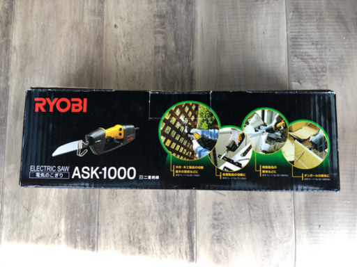 リョービ RYOBI 電気のこぎり ノコギリ 工具