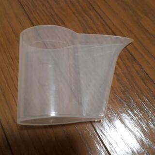 フェイススチーマーの画像