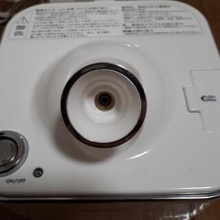 フェイススチーマーの画像