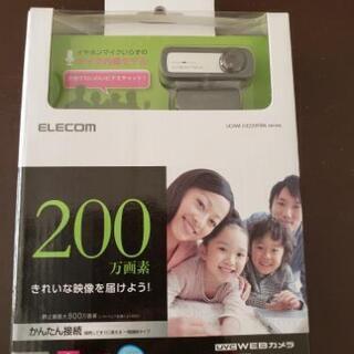 パソコン周辺機器　ウェブカメラ
