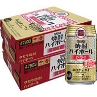 宝焼酎ハイボール　ドライ350ｍｌ缶