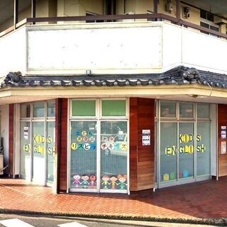 ☆子どもが本当に話せる人財になる英会話塾！体験会常時開催中♪☆法隆寺☆