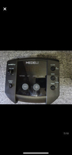 medeli