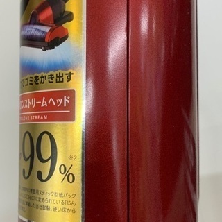 コードレス アイリスの画像