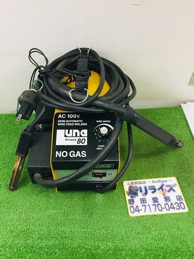 スズキッド SAY-80L 半自動溶接機【リライズ野田愛宕店】【店頭取引限定】【中古】