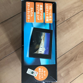 デジタルフォトフレーム思い出新婚の画像