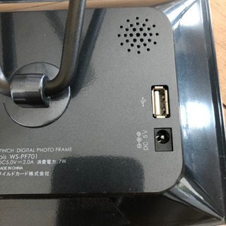 デジタルフォトフレーム思い出新婚の画像