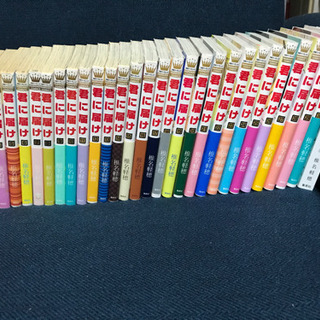 【値下げ】君に届け 全巻(1〜30) 帯付き