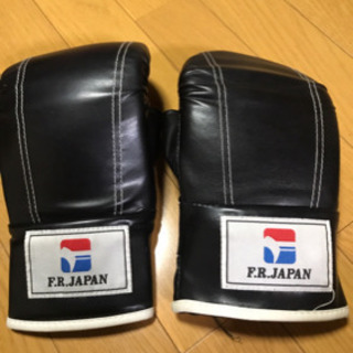 ファイティングロードグローブ