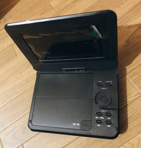 お値下げしました！ポータブルDVDプレーヤー