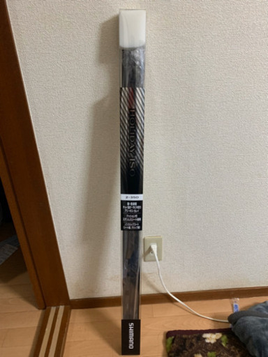 ホリデー磯  新品未使用