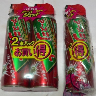 お取引中・アースジェット450ml 3本