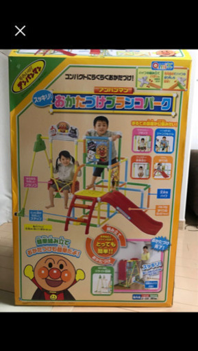 アンパンマン　ジャングルジム