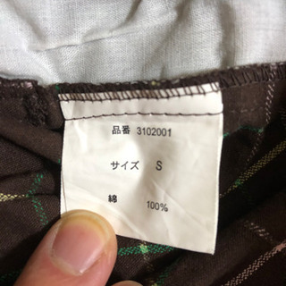新品未使用 ハーフパンツ アウトドア MEIの画像