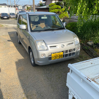 ekワゴン　軽自動車　乗り出し価格　スズキ　ダイハツ　日産の画像